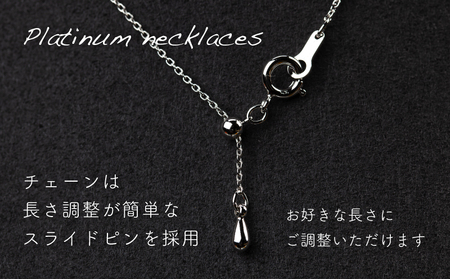 淡水 パール & 0.08ct ダイヤモンド ネックレス （RP-MN-0187） 鑑別所 保証書 ケース 付 ／ ジュエリー アクセサリー 宝石 ギフト プレゼント 贈り物 記念日 お祝い 誕生日 