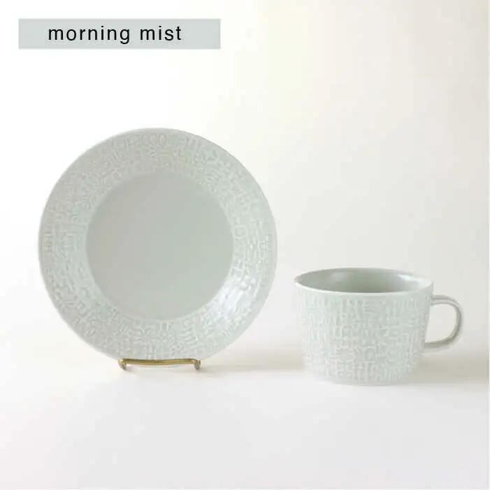 【波佐見焼】PATTERNED PLATE・MUG プレート マグカップ ペア 4点セット ecru＋morning mist 食器 皿 【BIRDS’ WORDS】 [CF001] 波佐見焼