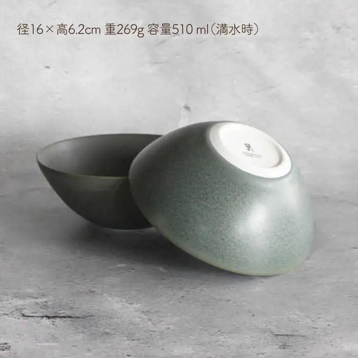 【波佐見焼】Naturalシリーズ ボウル 2個セット （グリーン） 小鉢 小皿 食器 食器 皿 【光春窯】 [XD35] 波佐見焼