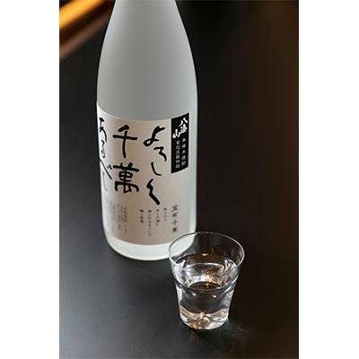 ふるさと納税 南魚沼市 八海山　本格米焼酎「よろしく千萬あるべし」1800ml |  | 01