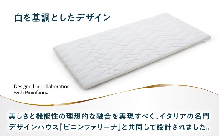 airweave おすすめ マットレス 敷布団 マットレストッパー 寝具 睡眠 エアウィーブ エアウィーヴ 人気 おすすめ
