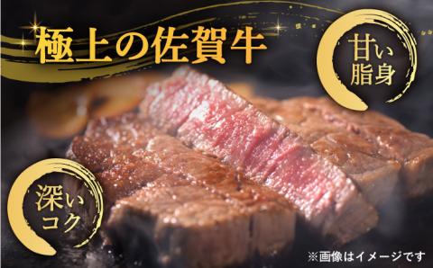 【全12回】【最高級のヘルシーお肉】佐賀牛 あっさり赤身定期便 総計12kg【ミートフーズ華松】 [FAY021]