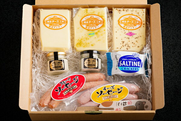 【ふるさと納税】チーズ、バター、ソーセージギフトセット 【 ふるさと納税 人気 おすすめ ランキング チーズ ソーセージ バター チェダーチーズ ゴーダチーズ スモークソーセージ チーズソーセージ 北海道 鹿追町 送料無料 】 SKH003