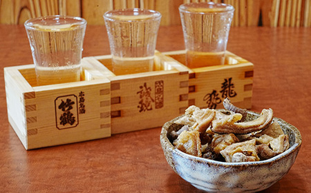 尾野精肉店のせんじがら 1パック(60g)