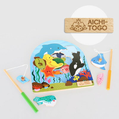 【ふるさと納税】東郷町【公式キャラクターロゴ入り】2層パズルフィッシング【1563516】