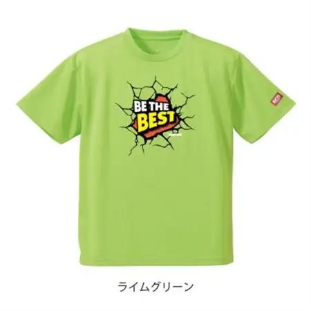 JTTA公認　卓球ユニフォーム【男女兼用(ドライ):150サイズ】ビーザベスト　ライムグリーン【1659111】