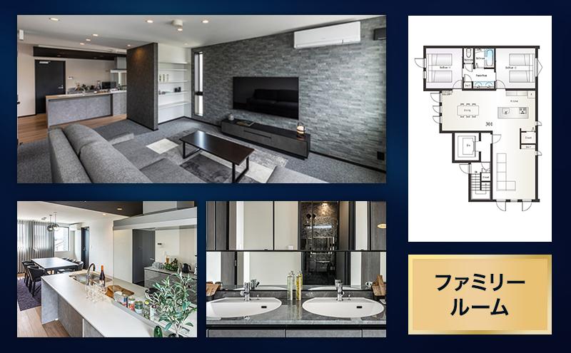 ワンダーズホテル　愛知県日進市　20,000円分利用券　チケット ホテル 宿泊 レストラン バー 旅行 観光 ビジネス 好立地 赤池駅 駅チカ 4室限定