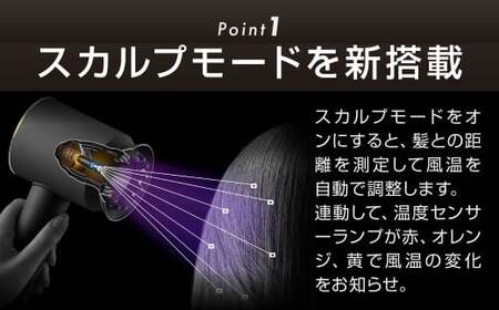 ヘアドライヤー （HD16VLP）ダイソン ドライヤー