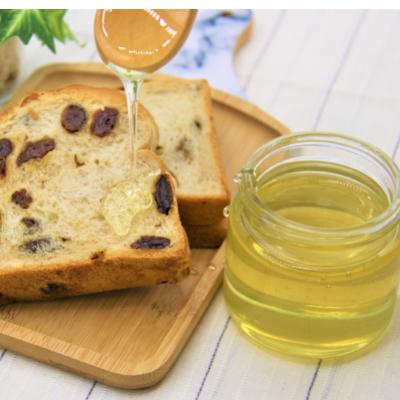 ふるさと納税 三春町 三春町産　力男のはちみつ【大瓶詰め合わせ】 |  | 02