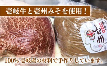 【全6回定期便】壱岐牛の肉味噌5 本セット [JBW018] 114000 114000円