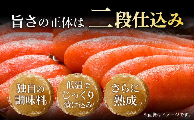 【贈答用】辛子明太子 1本物 1kg|明太子 めんたいこ 辛子明太子 小分け 一本物 贈答 ギフト お歳暮 お中元 冷凍 送料無料 福岡県 那珂川市 