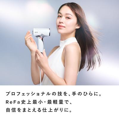 ふるさと納税 名古屋市 【レッド】リファビューテック ドライヤー SE |  | 01