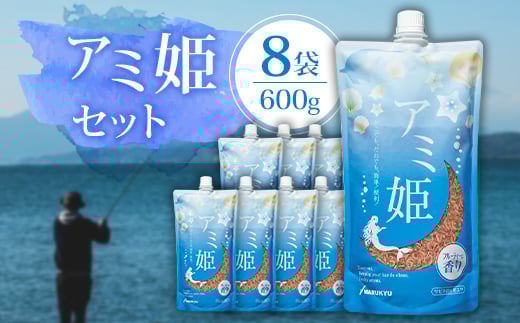 
            マルキユーのアミ姫セット M-4【1352788】
          