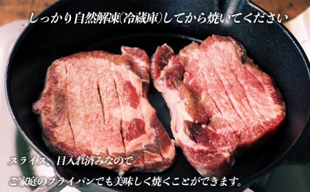 陣中 極厚牛タン 丸ごと 一本 塩麴熟成 （1.1kg）