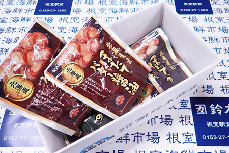 根室海鮮市場＜直送＞ほたて煮つけセット(旨煮1P・水煮1P・バター醤油2P・バジル1P) G-28072