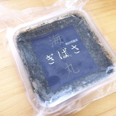ふるさと納税 男鹿市 海風丸「ぎばさ」130g×12個セット 秋田県 男鹿市 アカモク ギバサ|23_umk-011201 |  | 03