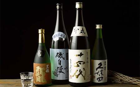 懐石料理「竜湖畔 壹傳」 食事券 20枚 (計60,000円分) 山形県 南陽市 [1817]