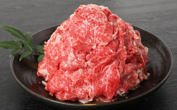 伊予牛「絹の味」黒毛和牛 小間切れ 800g　愛媛県大洲市/全国農業協同組合連合会愛媛県本部 伊予牛 牛肉 黒毛和牛 [AGEA002]