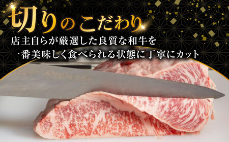 【3回定期便】肩ロース スライス 650g 長崎和牛 A4 ～ A5ランク / 牛肉 和牛 牛 霜降り 黒毛和牛 / 大村市 / 肉のふじた[ACAF006]
