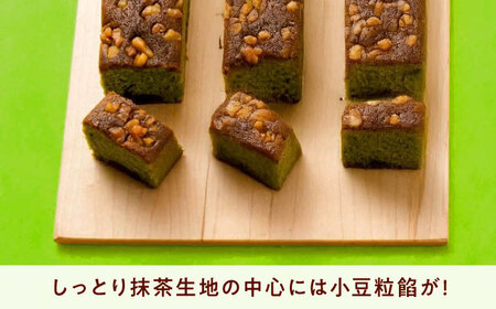 ケーキ 抹茶の窯焼き（1入）[BAFL046]ケーキ