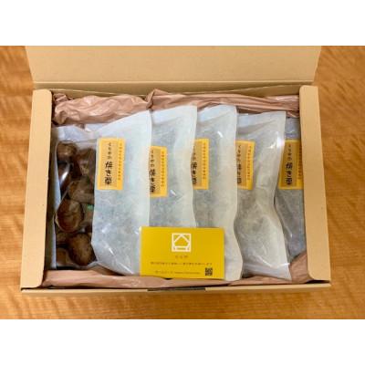 ふるさと納税 水戸市 茨城県産　くりやの焼き栗　220g×5袋 |  | 01