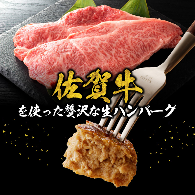 丸福・ハンバーグ5個定期便（3回）
