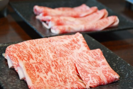 No.0820　最高級　黒毛和牛　ロースすき焼き・しゃぶしゃぶ用　２００ｇ　銘柄福島牛　A5～A4等級