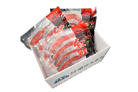 根室海鮮市場＜直送＞無添加甘塩天然紅鮭5切×3P(計15切、約750g) G-28012