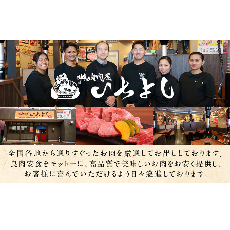 焼き肉専門店のレモン塩 90g×7本セット 010B1307_イメージ5