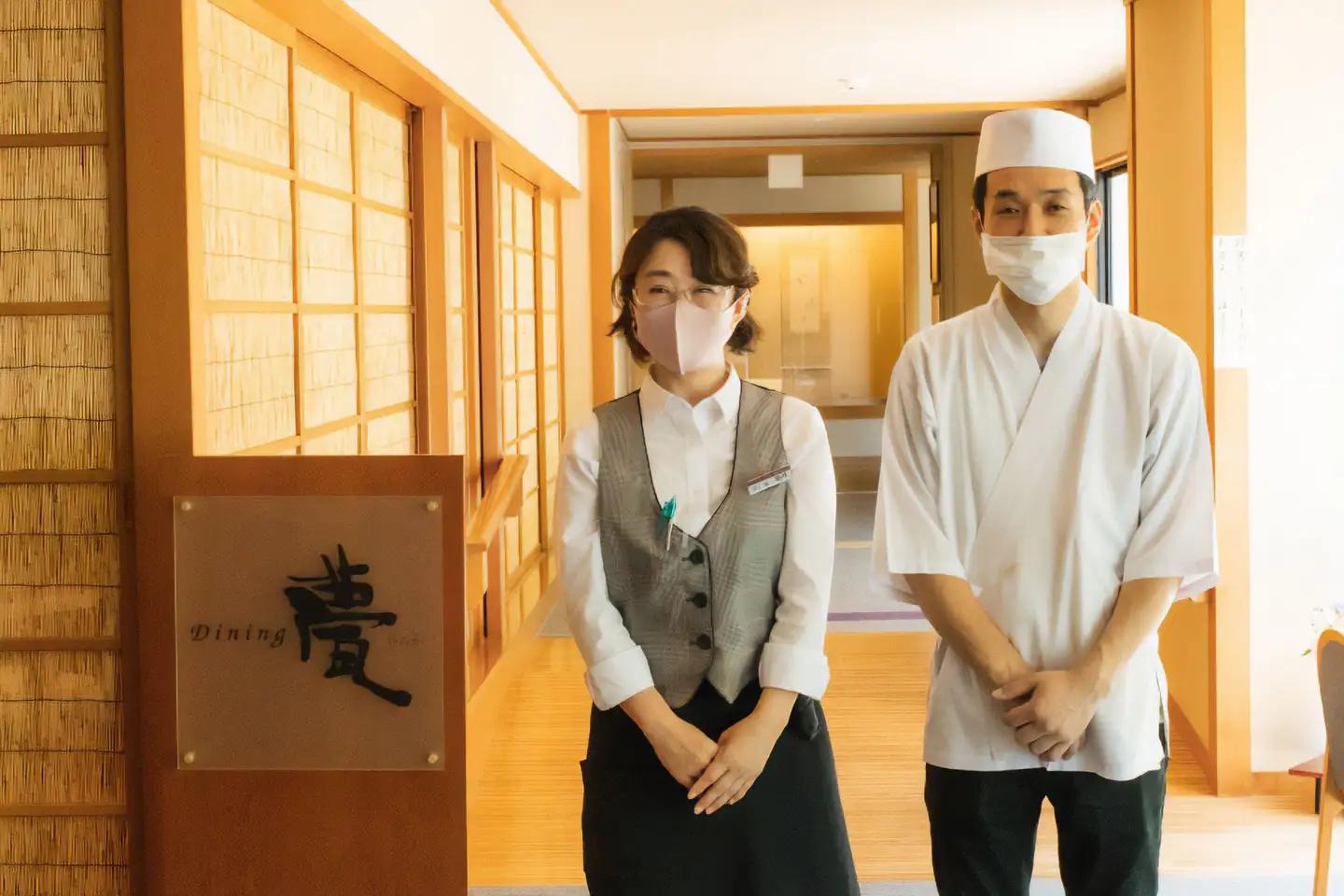 【令和7年産 コシヒカリ (精米) 10kg×奥湯野浜温泉 龍の湯】旬の特産品と宿泊利用券セット