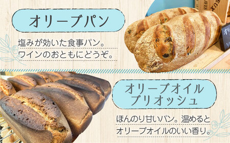 もっちり食感！【全6回定期便】江田島のパン屋のこだわりパン 詰め合わせ Aセット (計18個) カフェ 朝食 おやつ 間食 お取り寄せグルメ ギフト 食品 江田島市/しまのぱん souda！[XAQ0