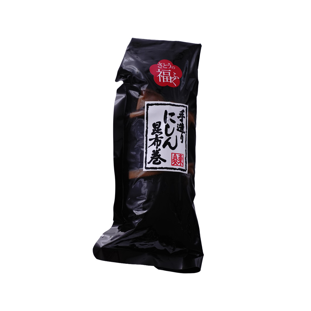 昆布巻【3本入り】山形県 米沢市