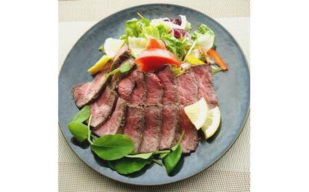 厳選 国産 黒毛和牛 A5 モモ ローストビーフ 京都 舞鶴 300g 牛肉  熨斗 贈答 ギフト 冷凍 