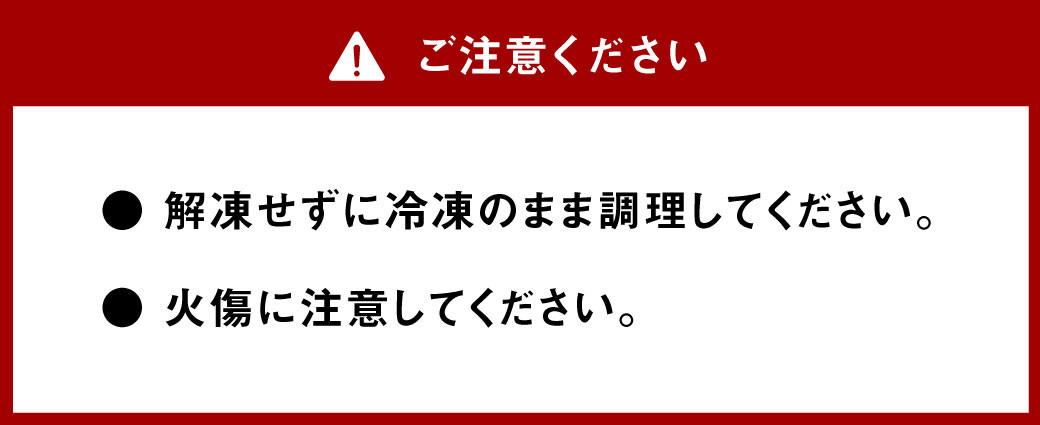 モチモチ食感！ 吉祥寺｢MATSUHIRO｣ 水餃子 60個 10個入(250g)×6