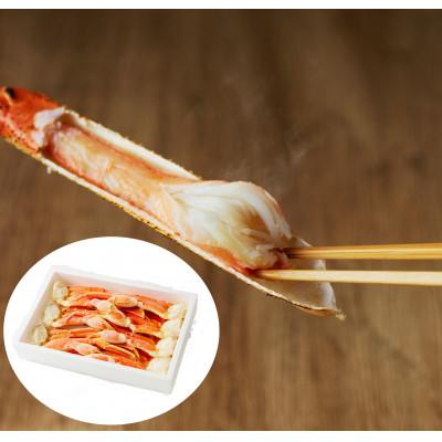 ふるさと納税 飯塚市 ボイルずわいがにセクション3L(約2kg) |  | 01