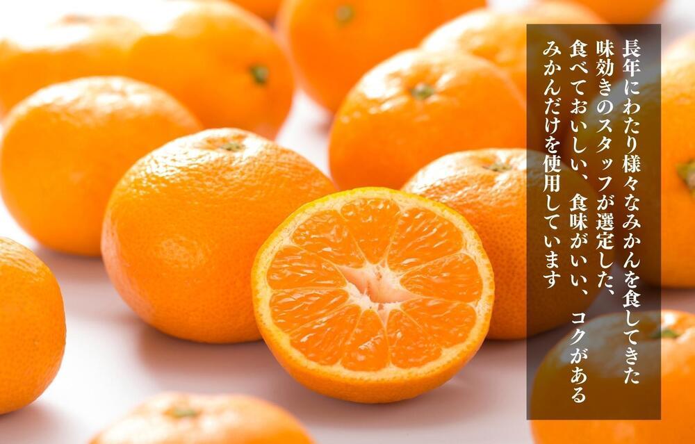有田のみかんジュース 180ml×24本  和歌山県産 有田みかん使用 無添加 100％ ストレート AX159_イメージ3