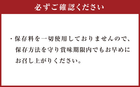 030-1305 いもの力屋 お試しサイズの「いもづくしセット」 いもレーヌ いも小判 いもっふる 芋けんぴ お菓子 詰め合わせ おやつ 冷蔵 国産 大分県 豊後大野市