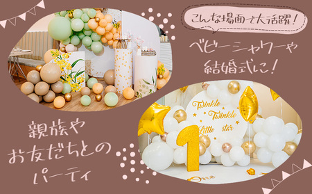 ギフト券 10000円分 風船 ぐんじバルーンワークス《30日以内に出荷予定(土日祝除く)》千葉県 流山市 送料無料 バースデー パーティー 記念日 ベビーシャワー お祝い 誕生日 サプライズ プレゼ