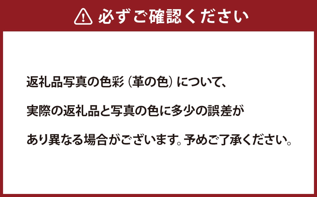 ハイゴールド 少年軟式用グラブ