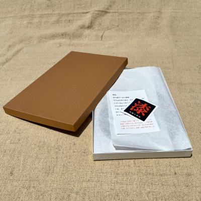 ふるさと納税 香川県 【香川漆器】30cmひょうたん盆　スリ漆渕朱 |  | 03