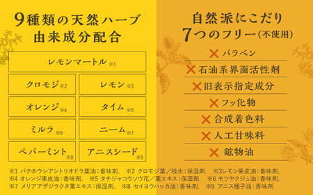 歯医者さんが考案した歯ブラシ・歯磨き粉セット（ラテリエ・プチ×4本、レモンマートル＆シャインズ×1本）【10002】 歯ブラシ 歯磨き粉 ラテリエ 歯磨き はみがき マウスケア 健康