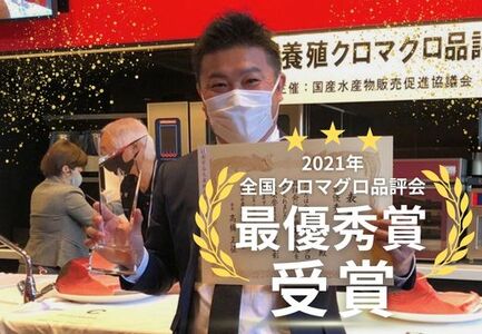 【訳あり】本マグロ 中トロ140g 不定貫 養殖マグロ 高知県産 指定日発送可能