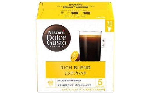 
ネスカフェ ドルチェグスト リッチブレンド マグナムパック 30P×3箱 [0898]
