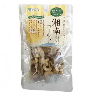 ふるさと納税 伊勢原市 人気のミックスナッツ4種セット　伊勢原市・龍屋物産 |  | 02