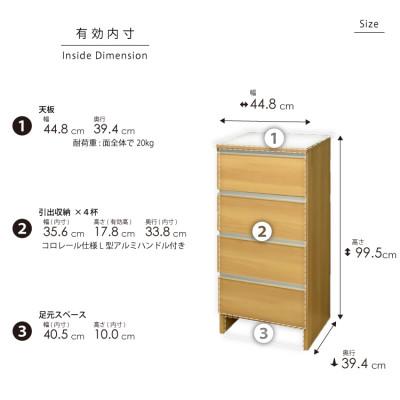 ふるさと納税 大川市 ランドリー収納 幅45cm 高さ100cm 奥行40cm ナチュラル【ポケット 45 LO】 |  | 02