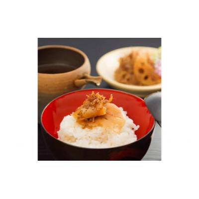 ふるさと納税 香芝市 [特製]料亭卯之庵の味 じゃこれんこん (瓶詰め1本) |  | 02