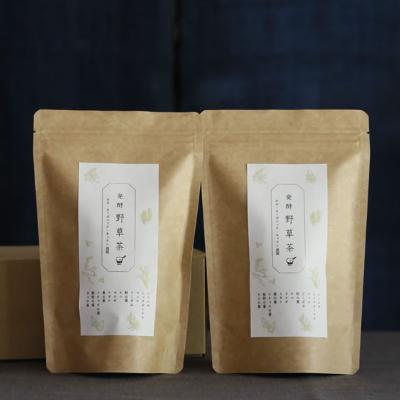 ふるさと納税 豊後大野市 発酵野草茶2個セット