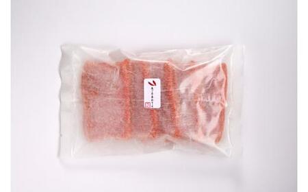 赤天５枚セット