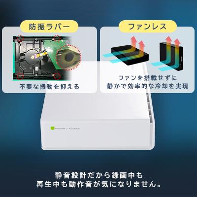 ふるさと納税 伊那市 ロジテック WDRedplus搭載 外付けHDD 8TB LHD-EN80U3WRWH 178-02 |  | 02