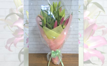【産直】オリエンタルユリの花束【ピンク5本】　【11218-0532】